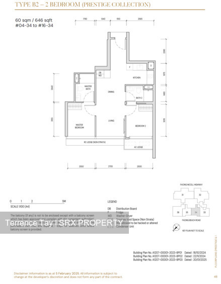 Aurea (D7), Apartment #577283221